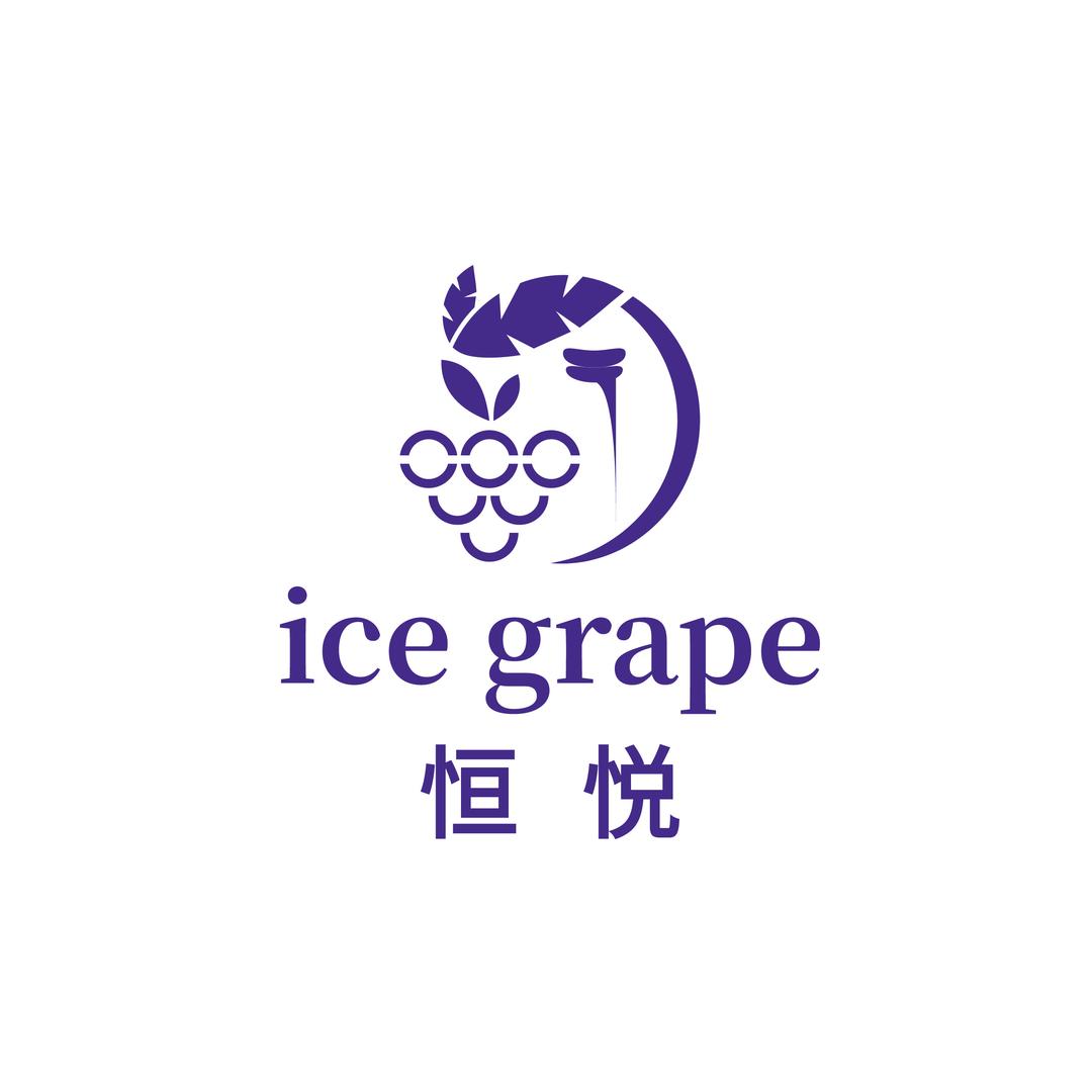 曲亚凤恒悦酒类专卖店