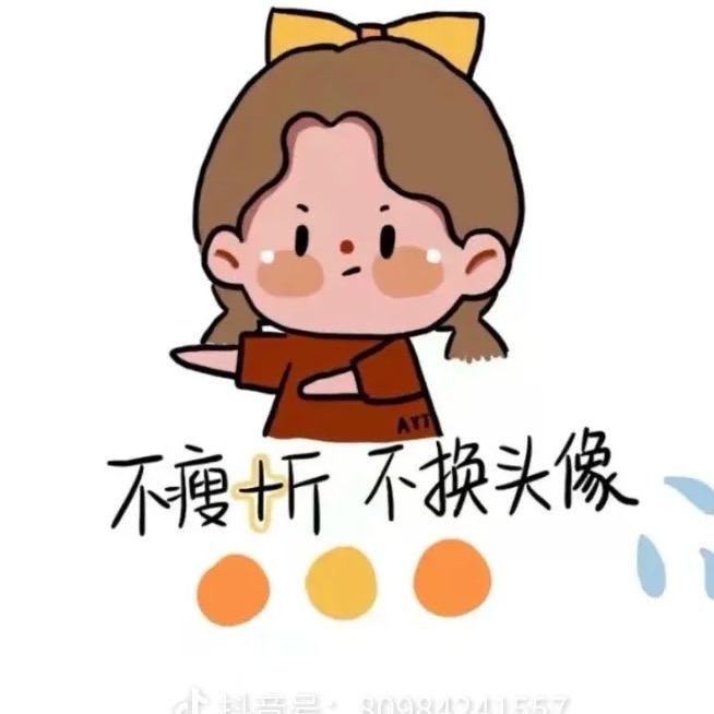 .琪实很忙