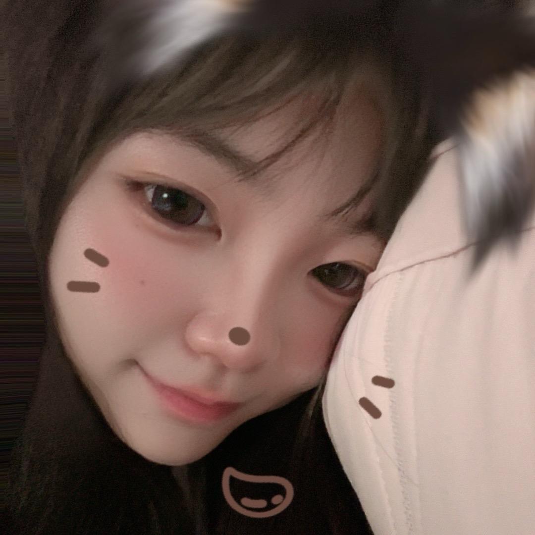 昕玥💖