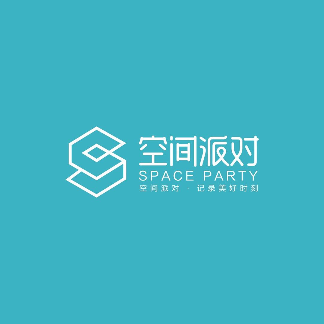 云悠悠-空间派对