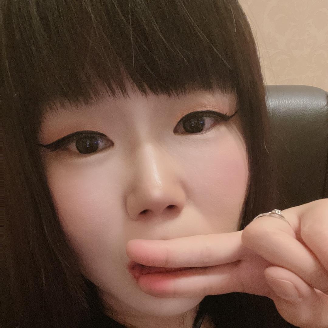 娟