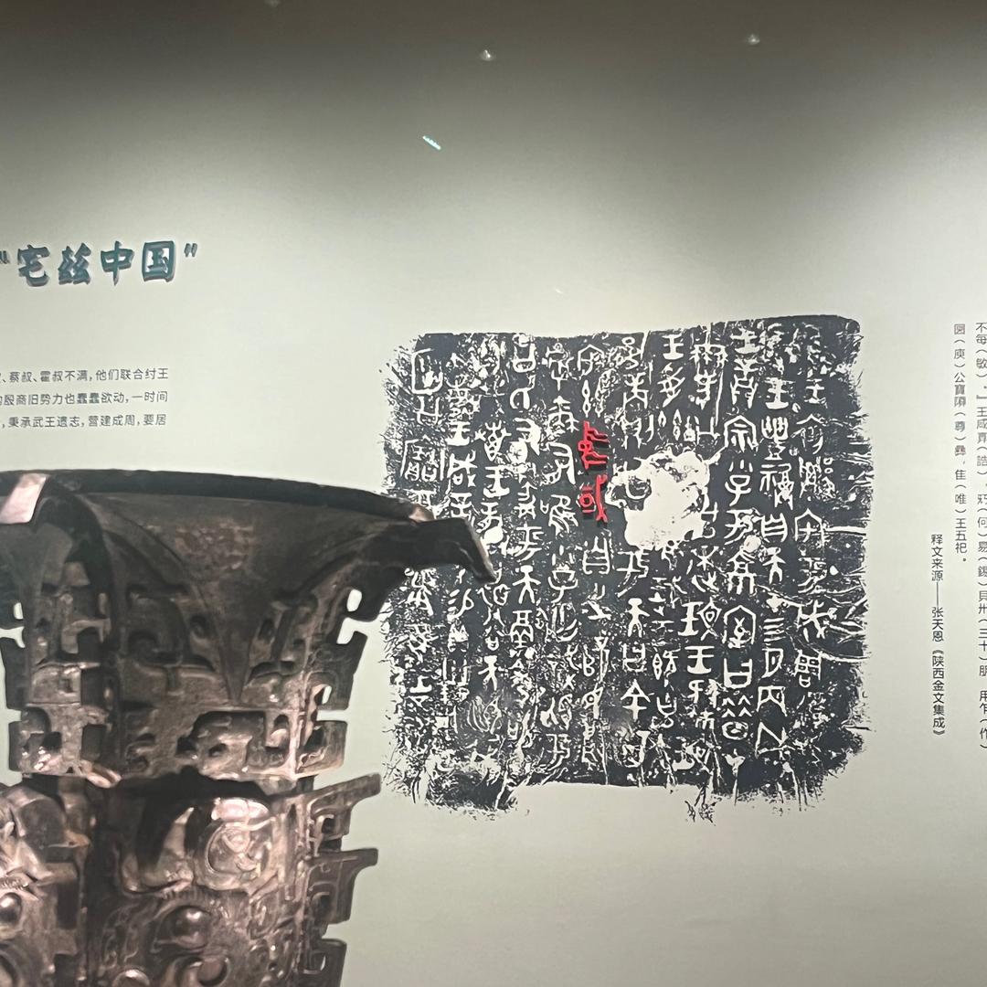 黑龙（红伟婚庆公司）