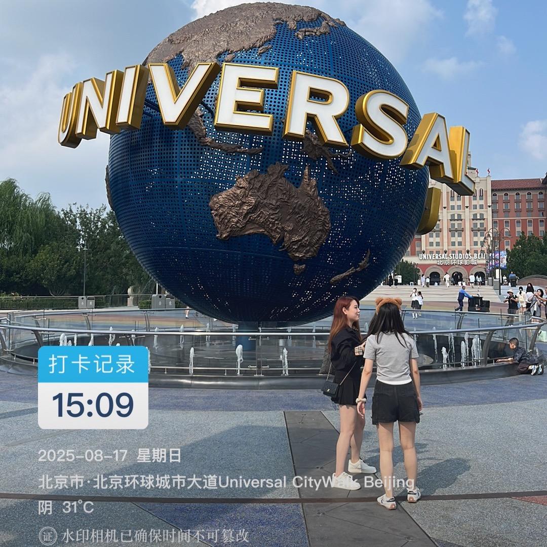 喜蛙客 重庆鸡公煲
