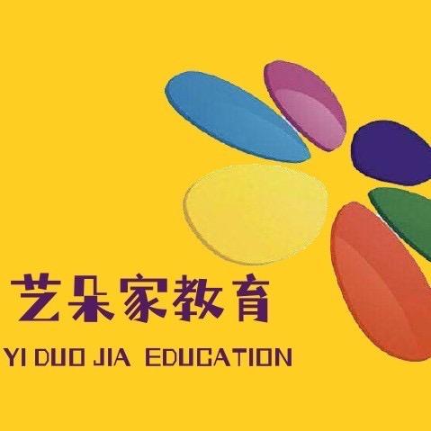 美院附中基地官方号