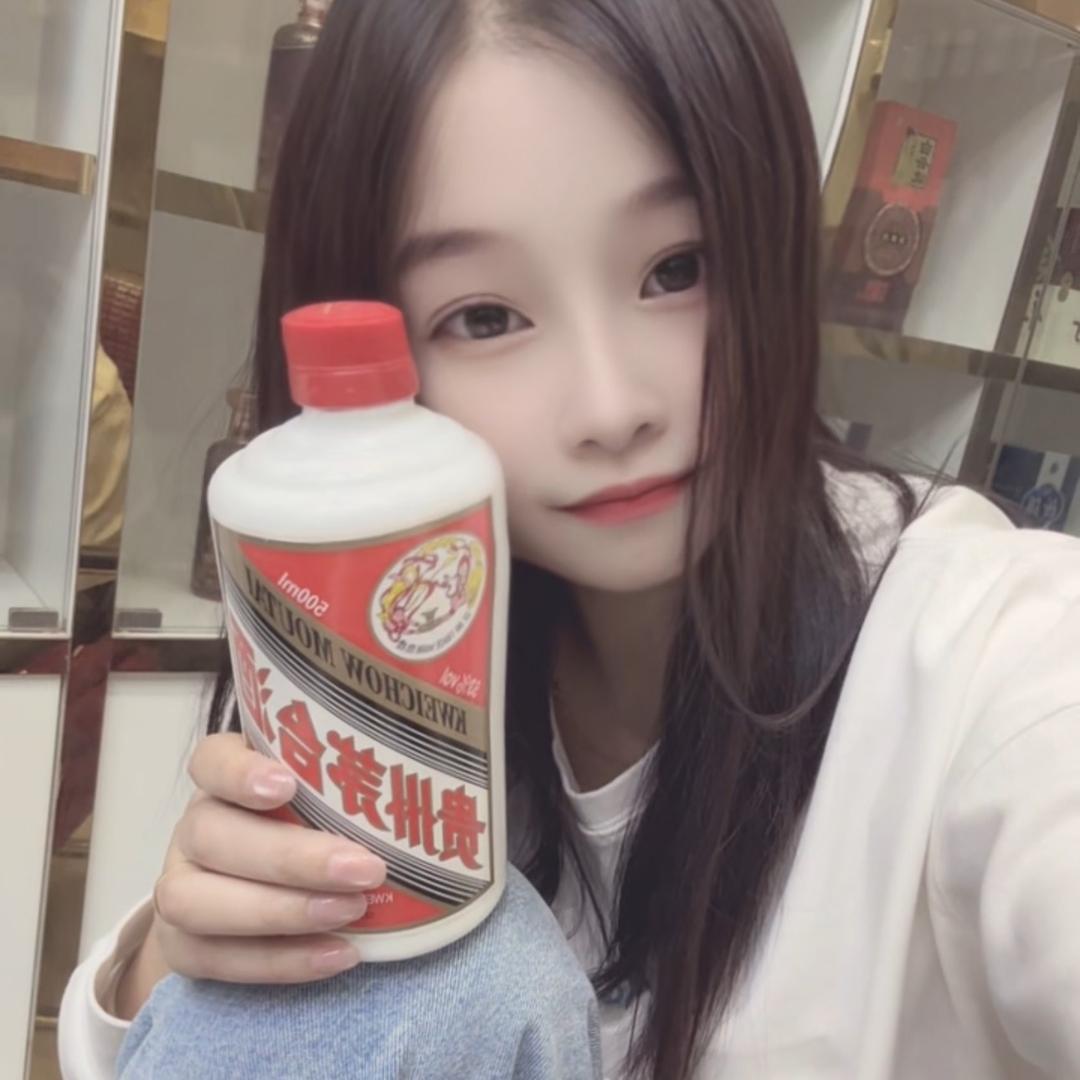 烟酒行（小吴）