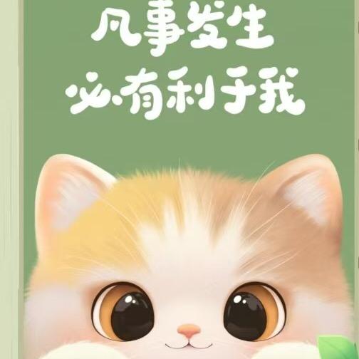 闪闪的红星