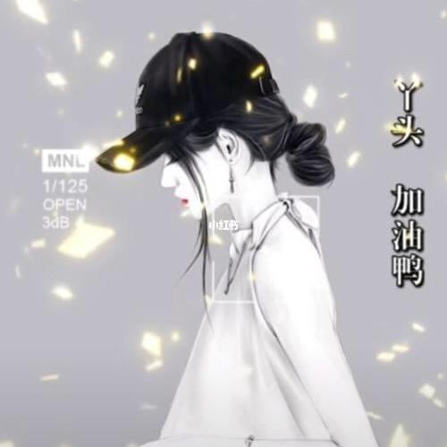 🍂 云淡 风轻 🍀