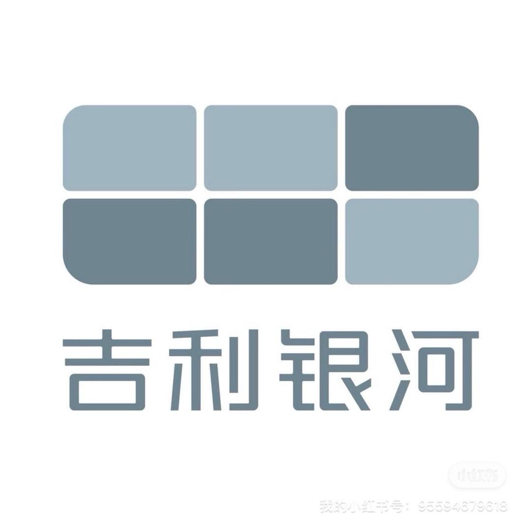 吉利银河｜体验中心（大朗德沃店2）