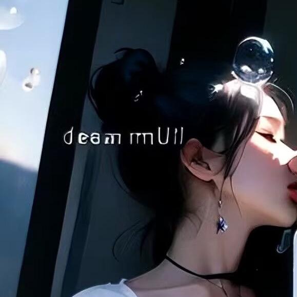 琪琪（qiqi21XX）☀