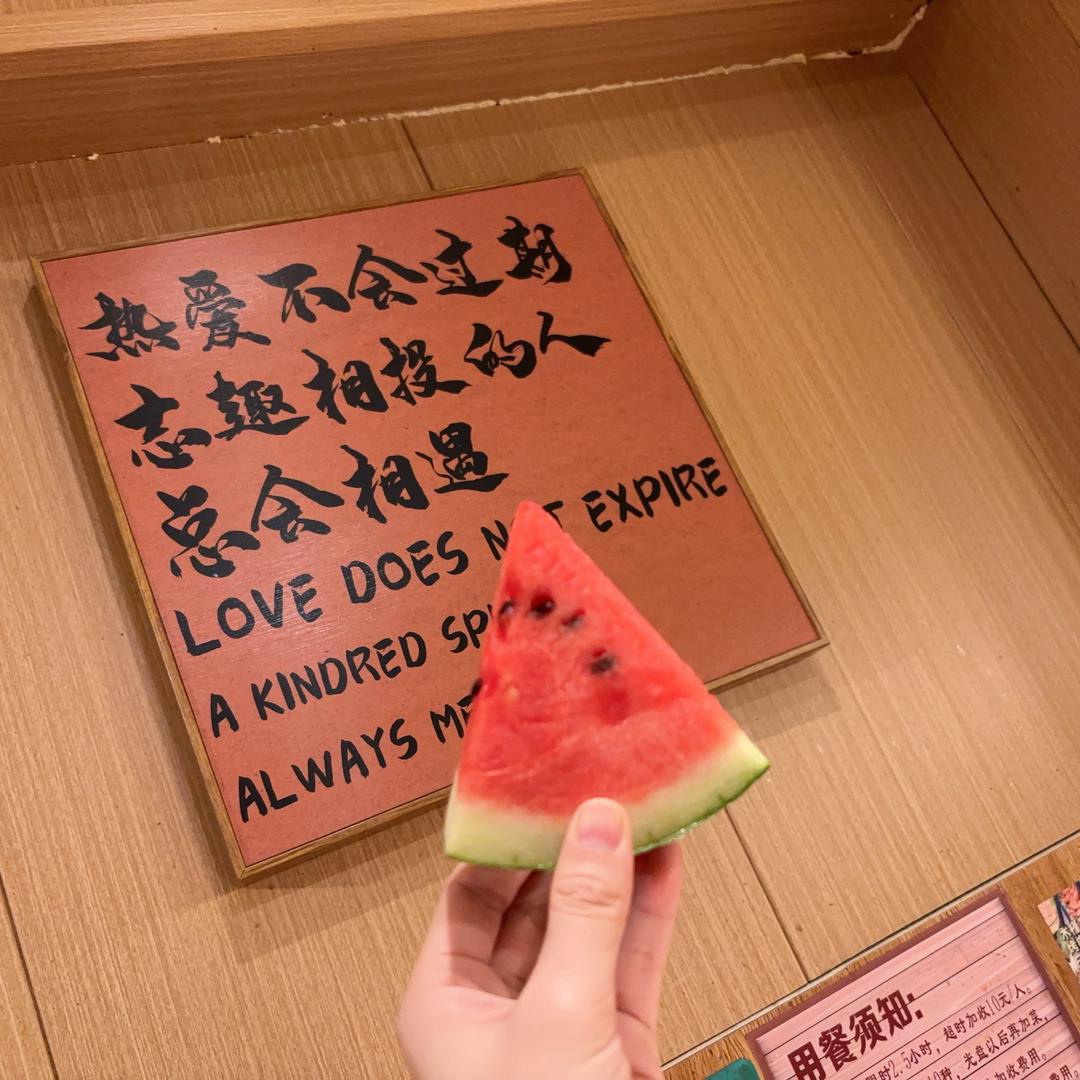 右右