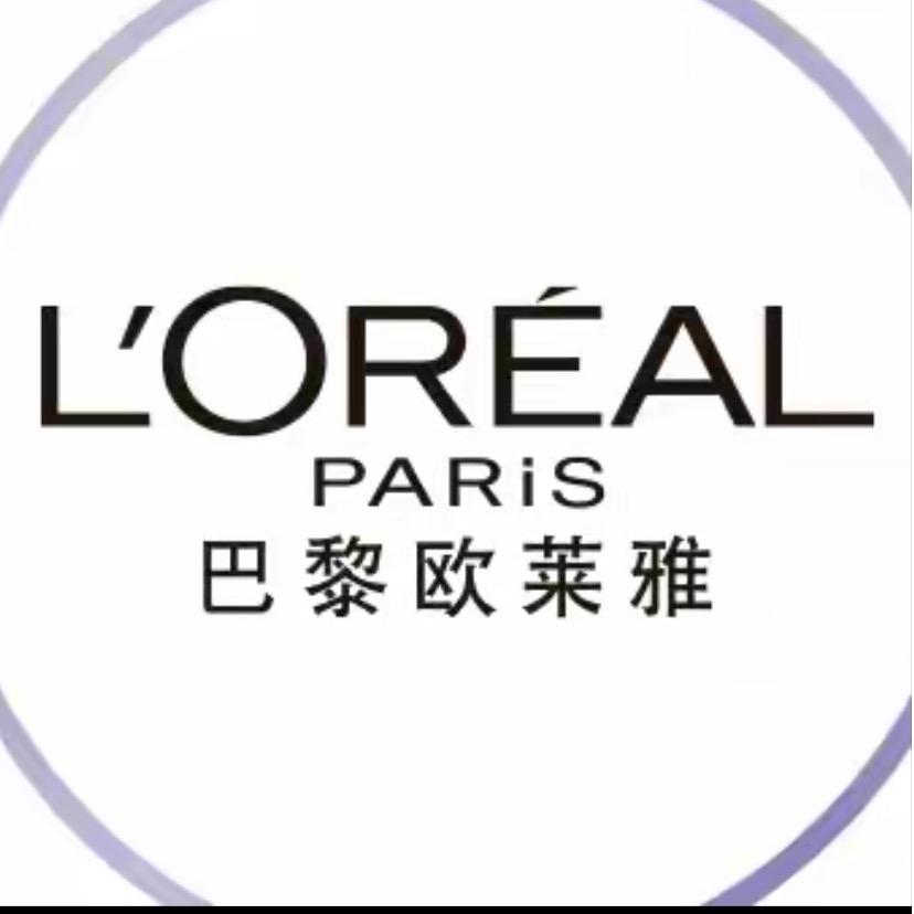 L'OREAL PARIS 欧莱雅专场