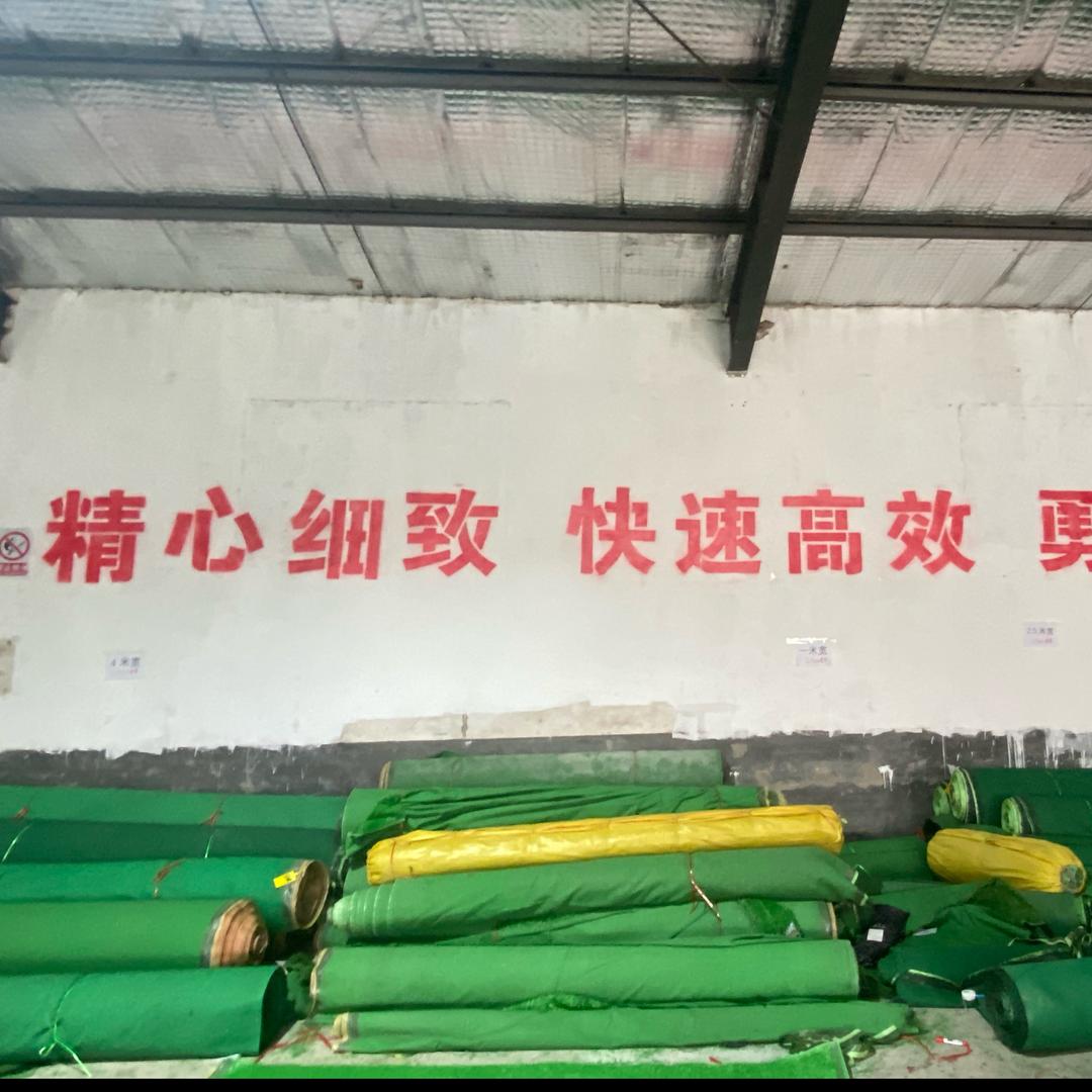 山东森豪仿真草坪