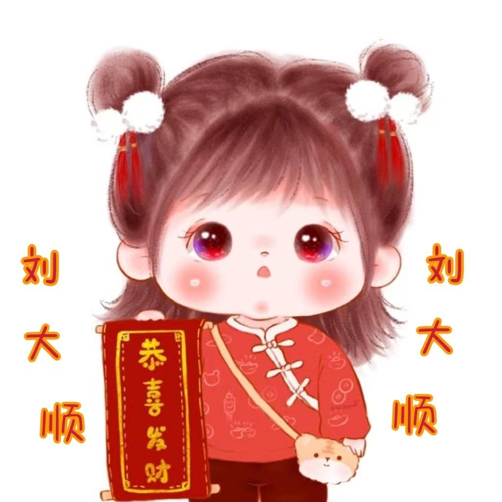 衡阳玖文小分队