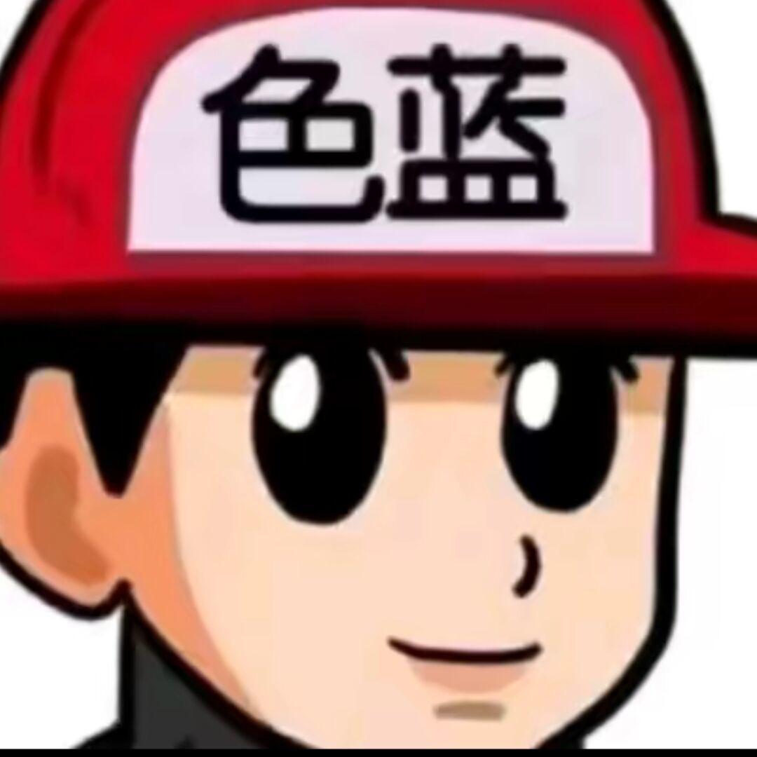 山山而川.