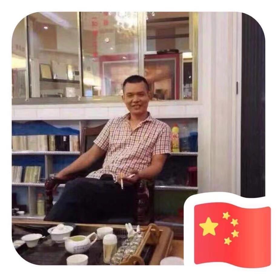 王帽山百货甄选