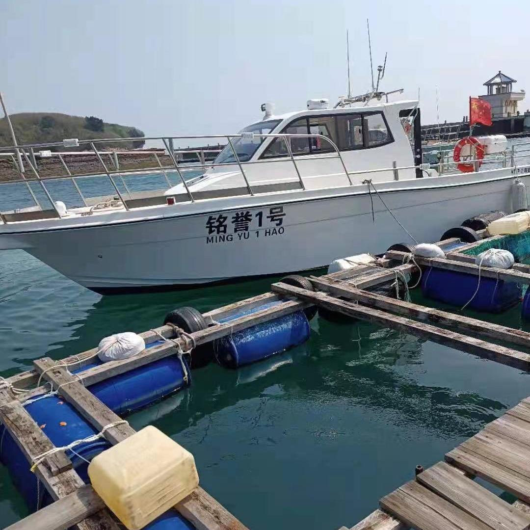 涠洲岛赶海(春风）