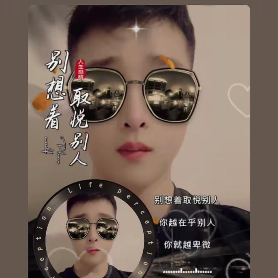 林先生www.