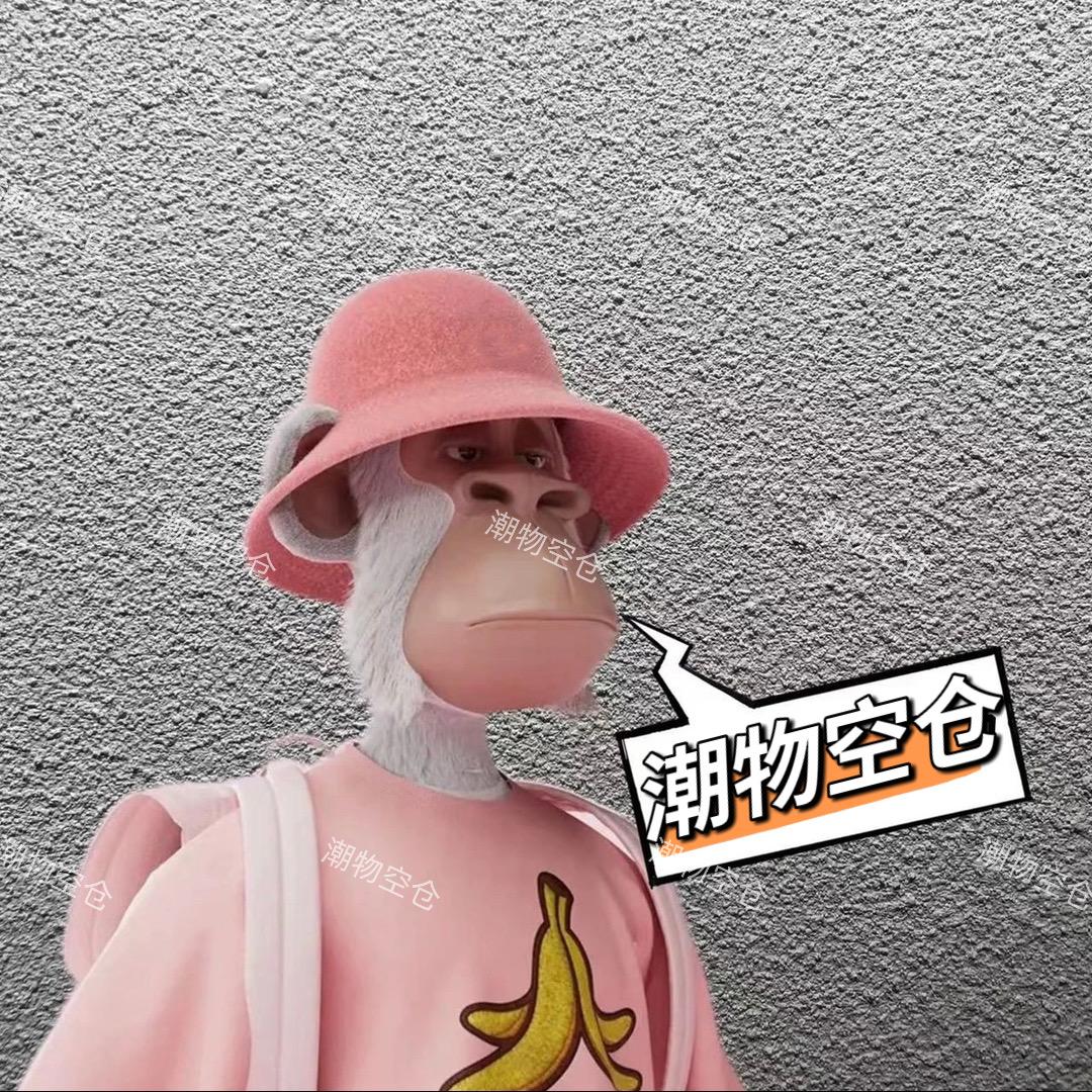 潮物空仓