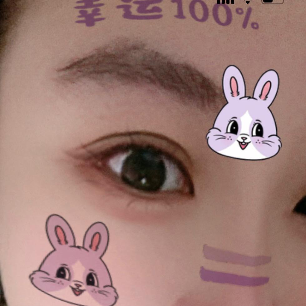 没有