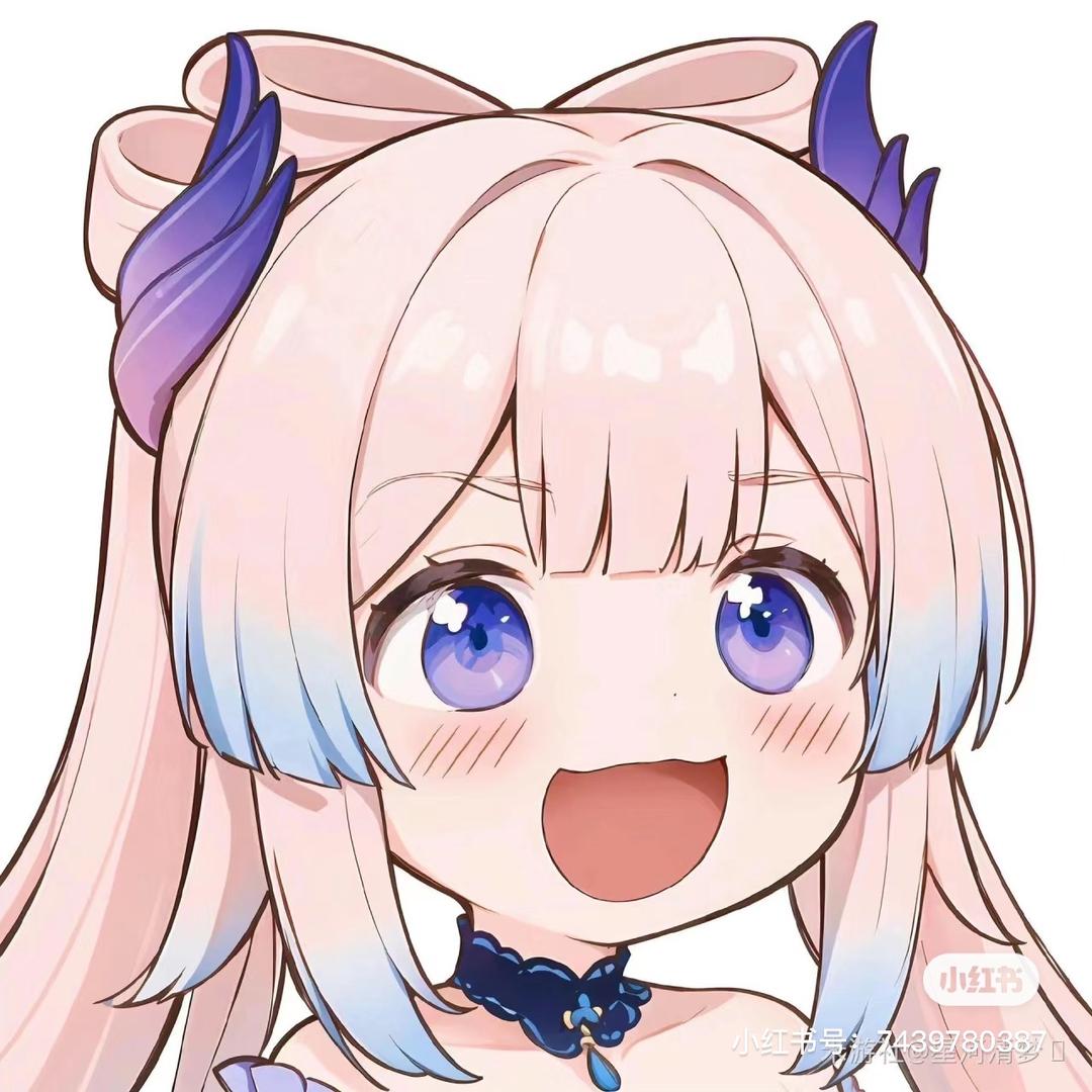 様🍶