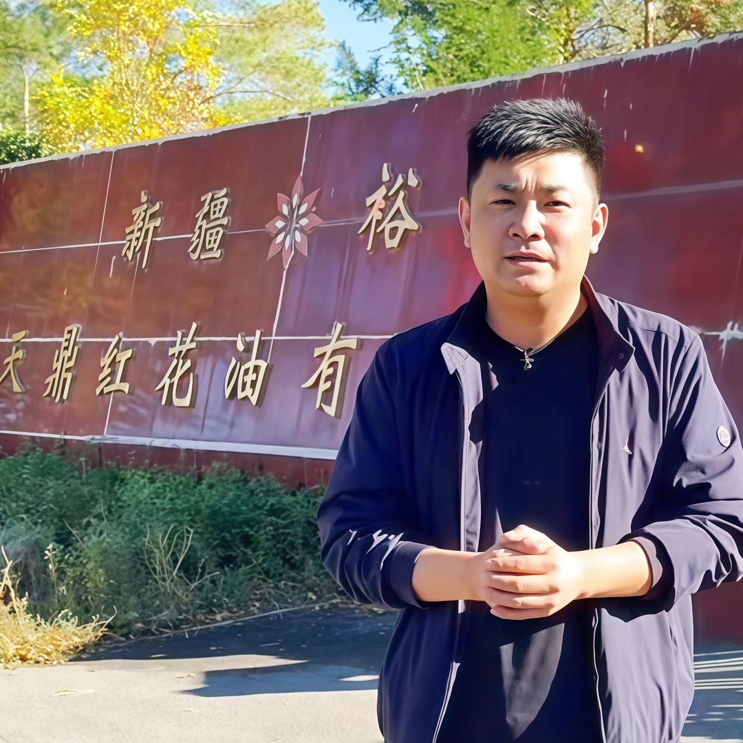 李厂长红花籽油