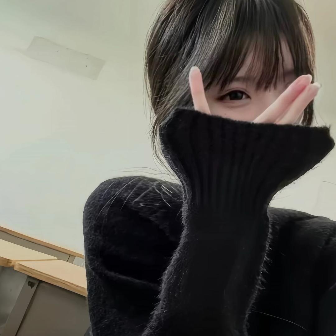 明天见行吗