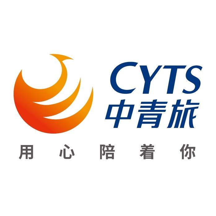 中青旅·匠心严选（中东非）