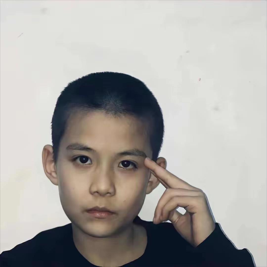 Ho
