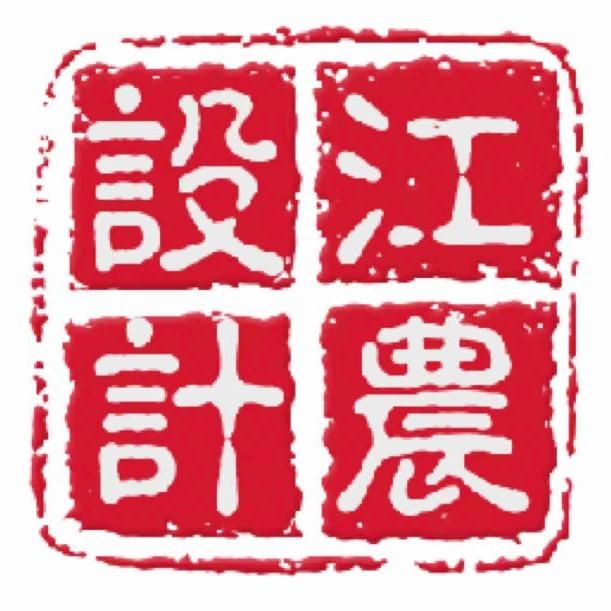 智绘江山