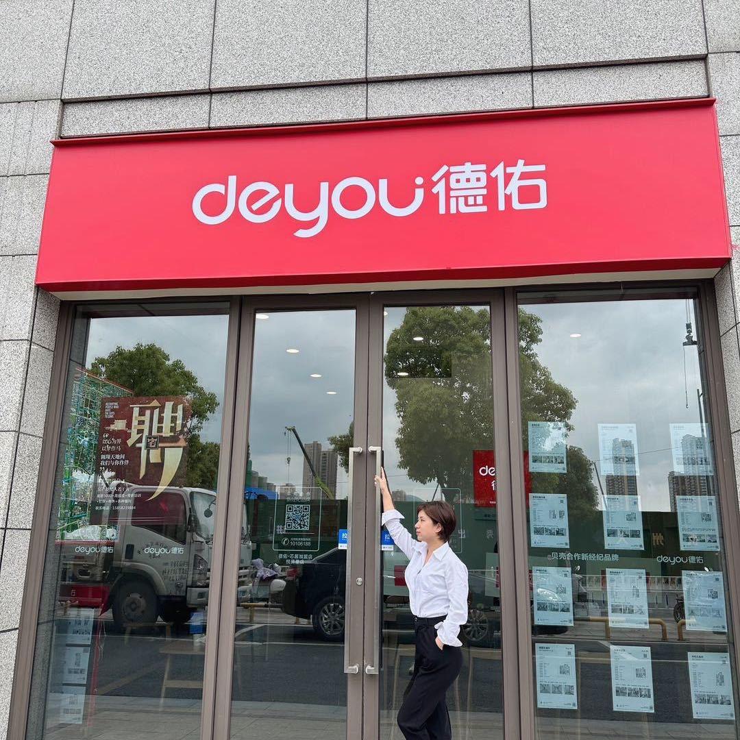 海口龙华微艺影信息咨询部