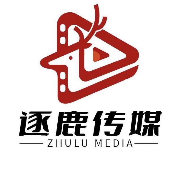 武宁逐鹿甄选