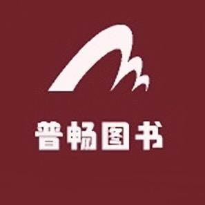 puchangtushu