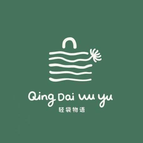 轻袋物语女包颜选