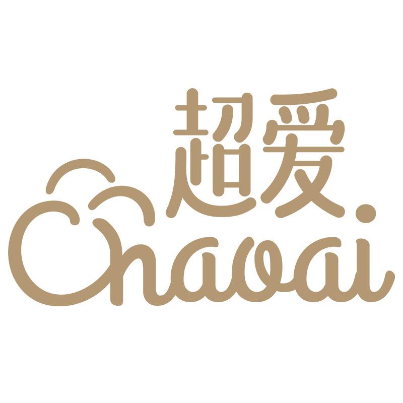 超爱纸尿裤直播间