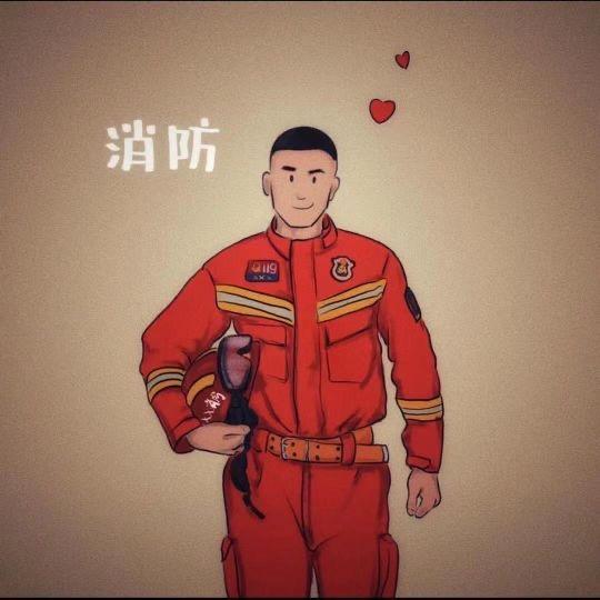 大地瓜