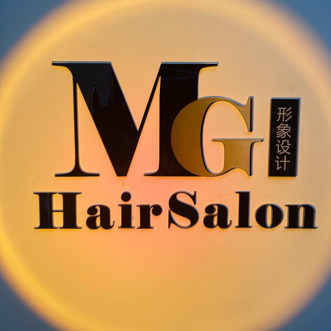 MG Hair Salon 形象设计