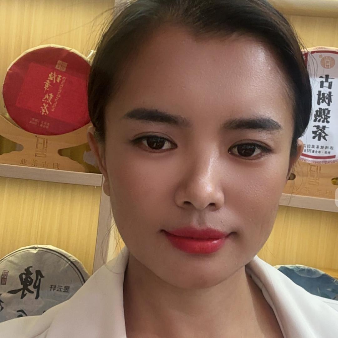 昱云轩茶业