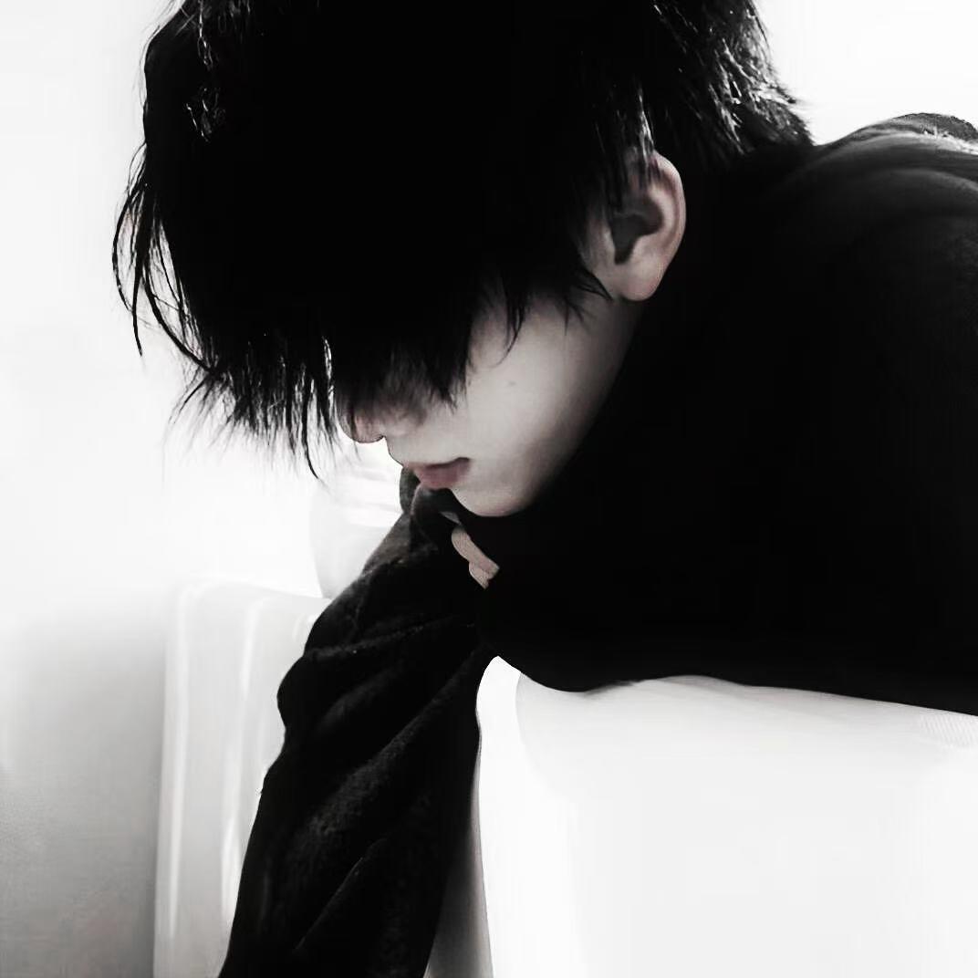 Kill