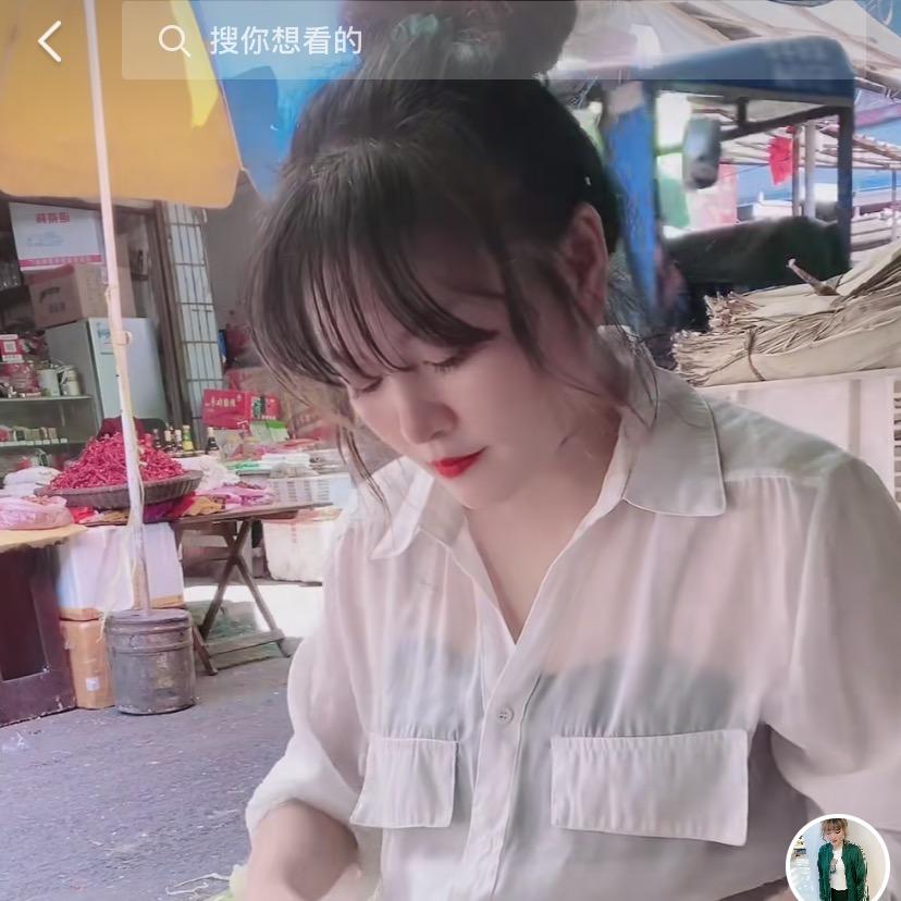 卖菜姐