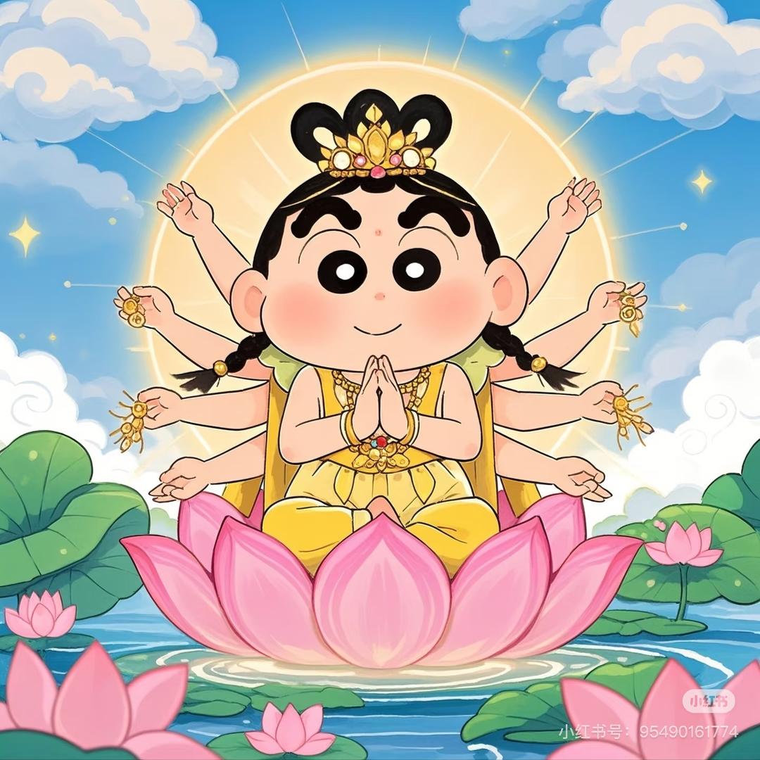 鬼鬼男女潮鞋集合仓