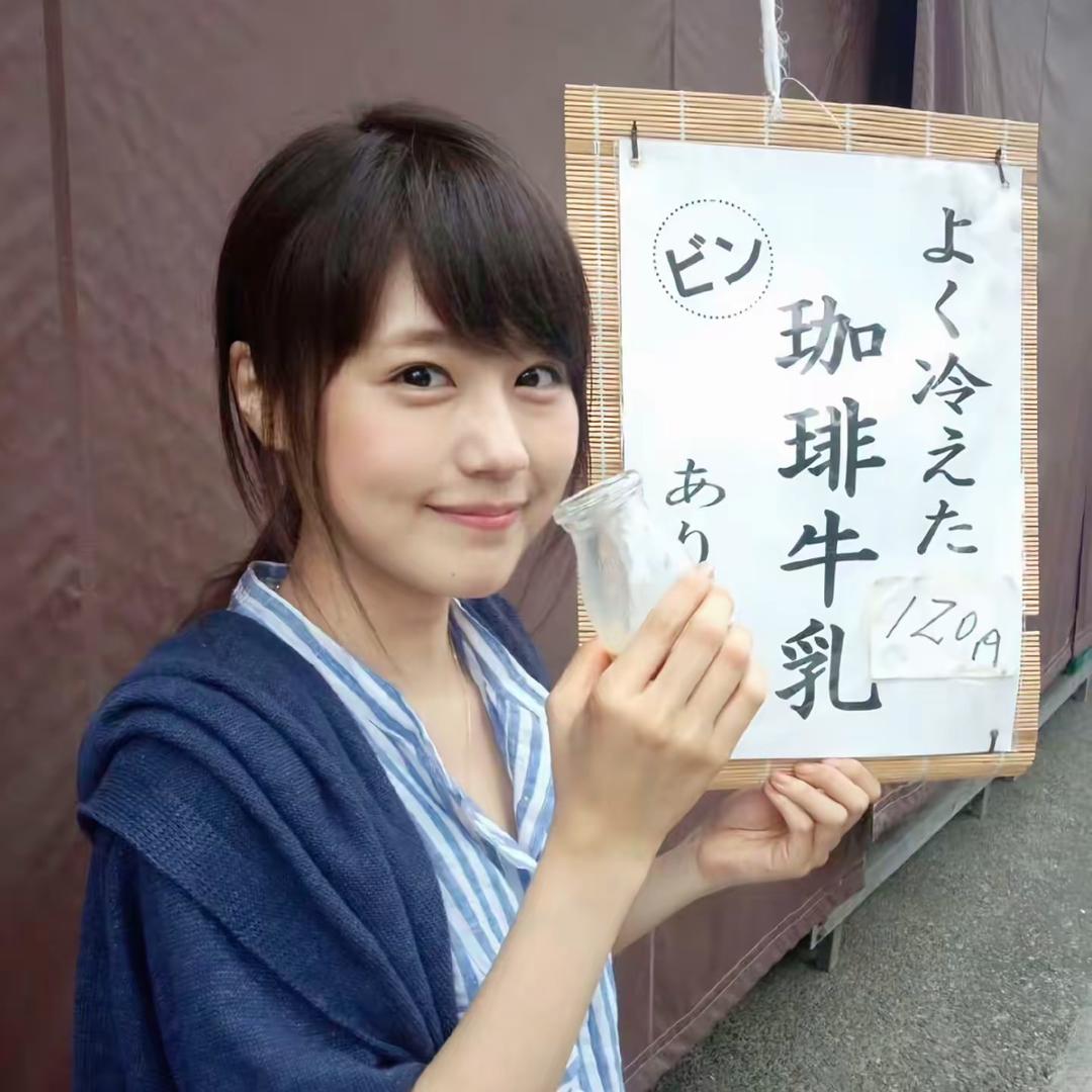 陈末