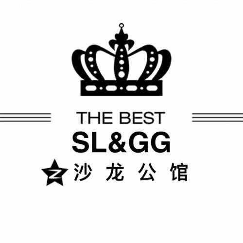 长葛市沙龙公馆女装(招聘导购）