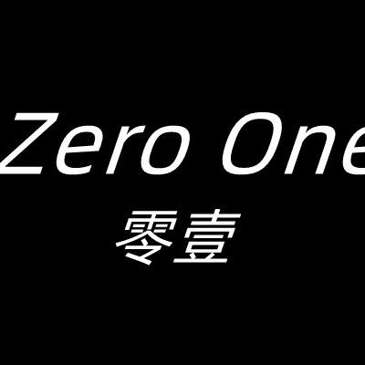 零壹潮壳