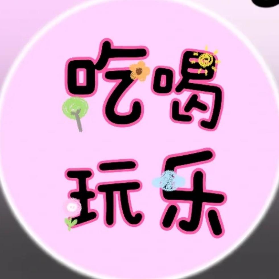 邓州小张(接探店运营)