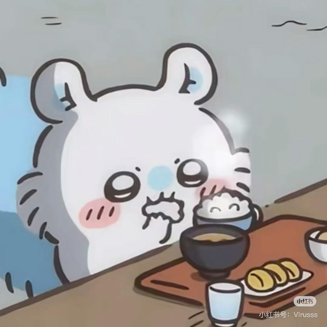 馨馨馨