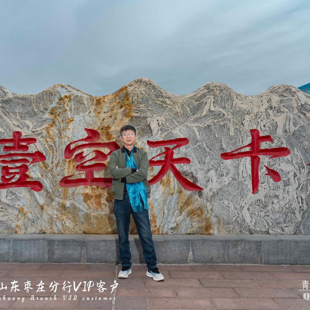 沙漠中绿洲