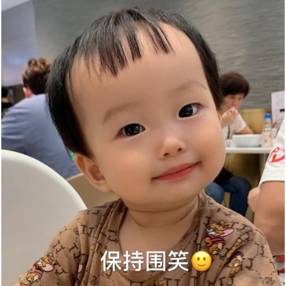 柠檬好物分享