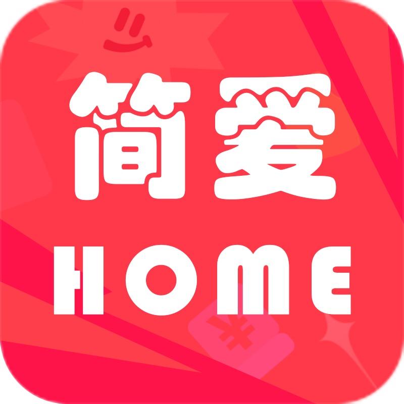 简爱生活家居