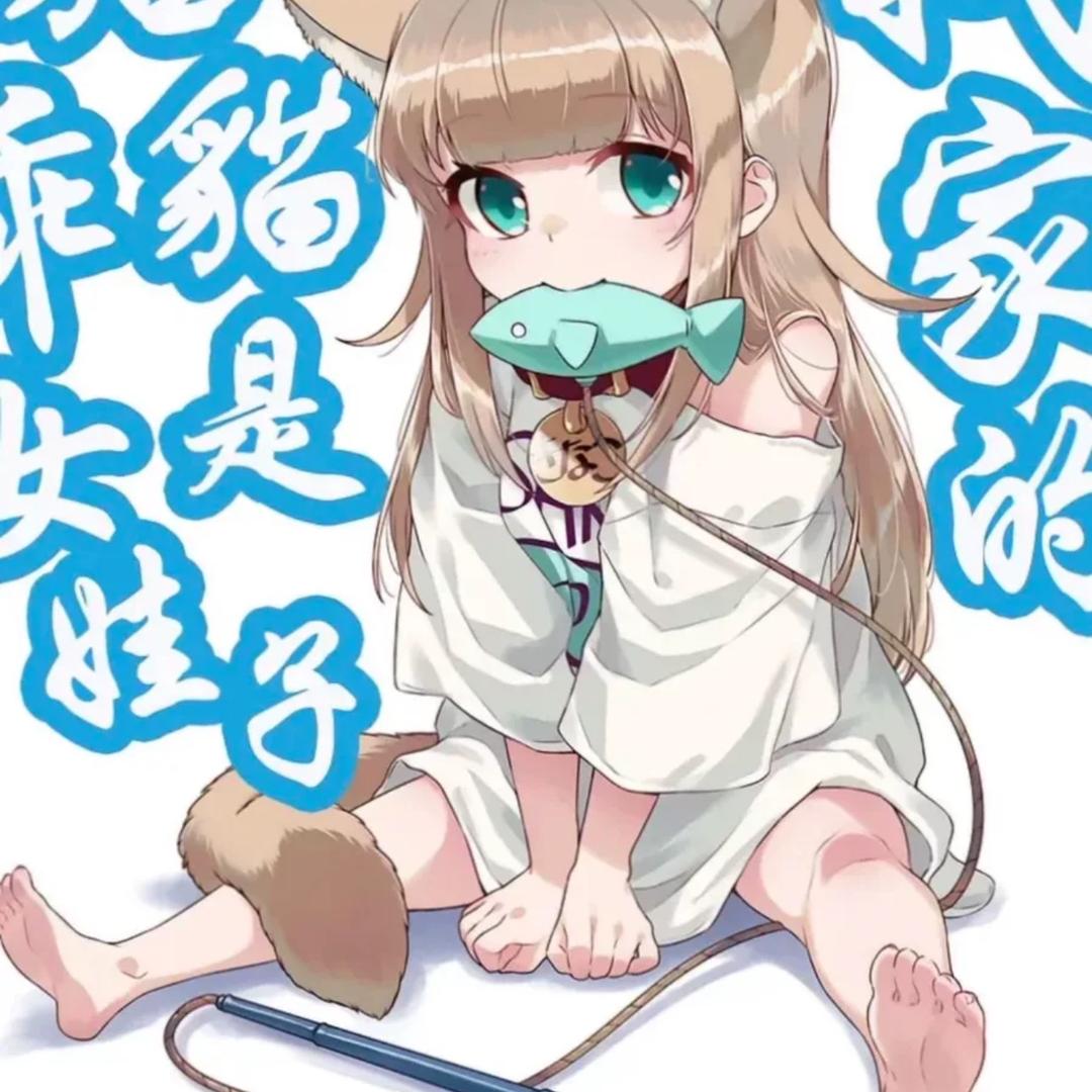 曦～