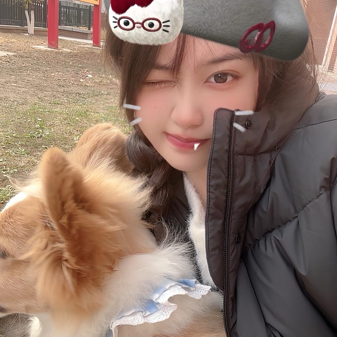 Princess👸遥遥